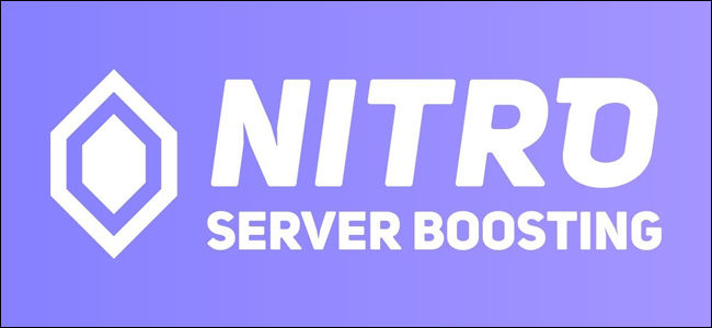 Discord Nitro