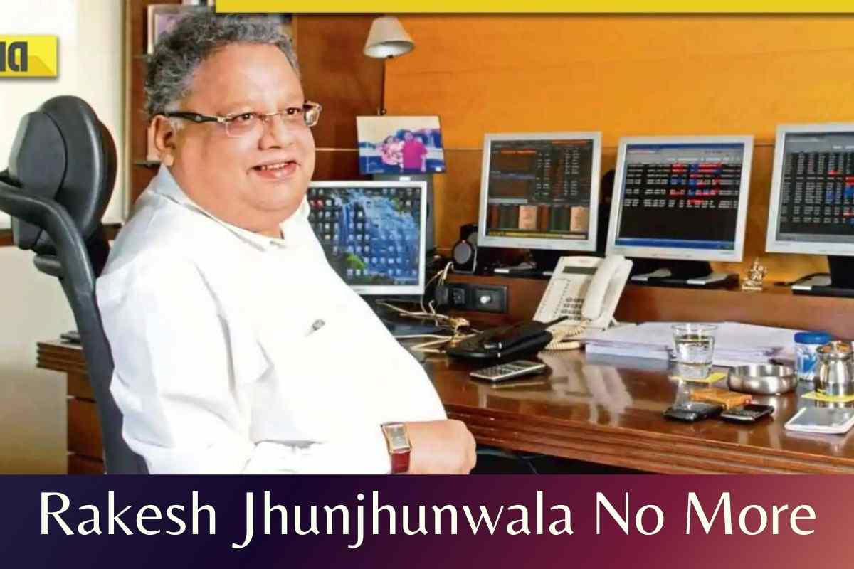 Rakesh Jhunjhunwala No More
