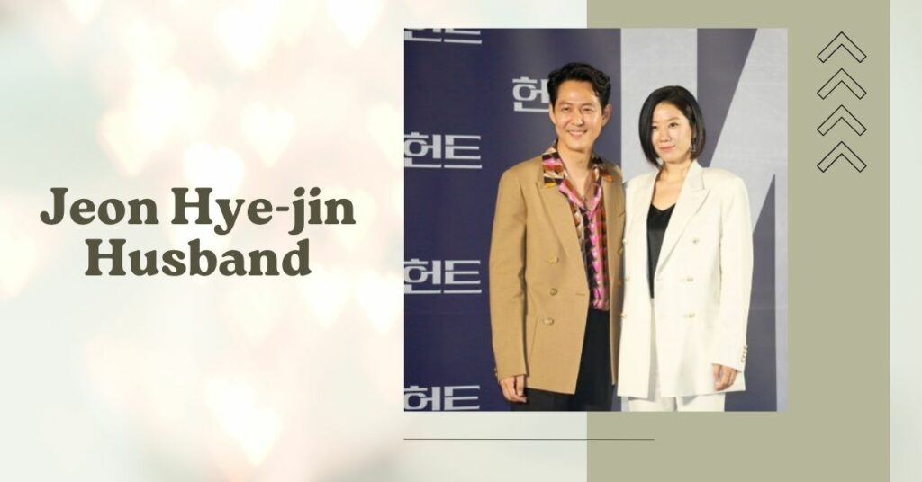 Jeon Hye-jin Husband